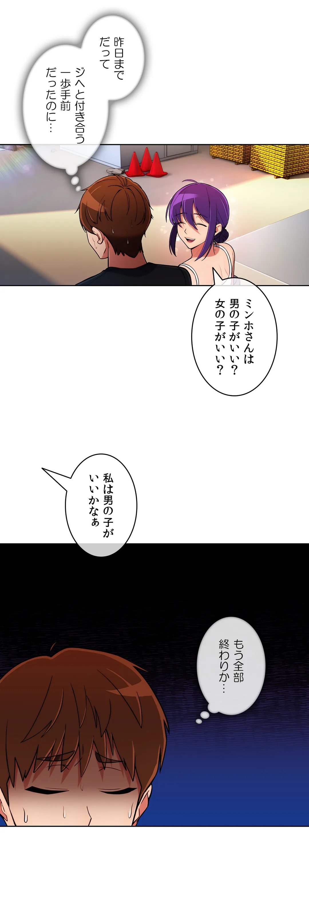 P41