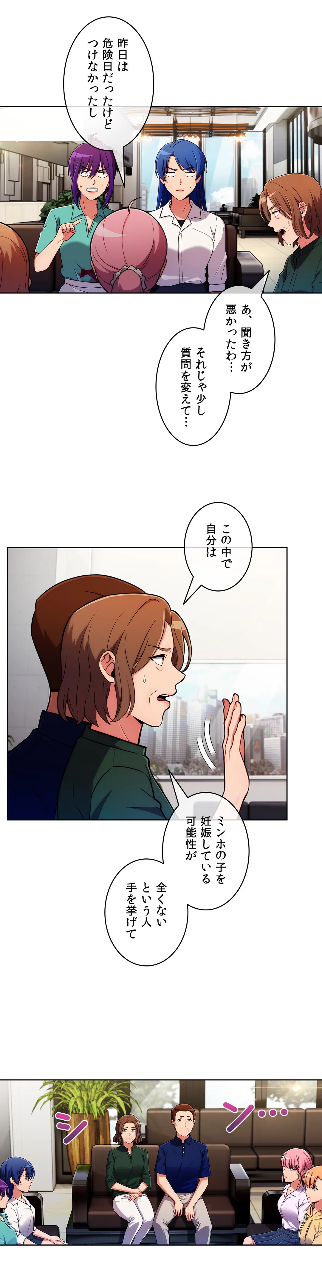 P28