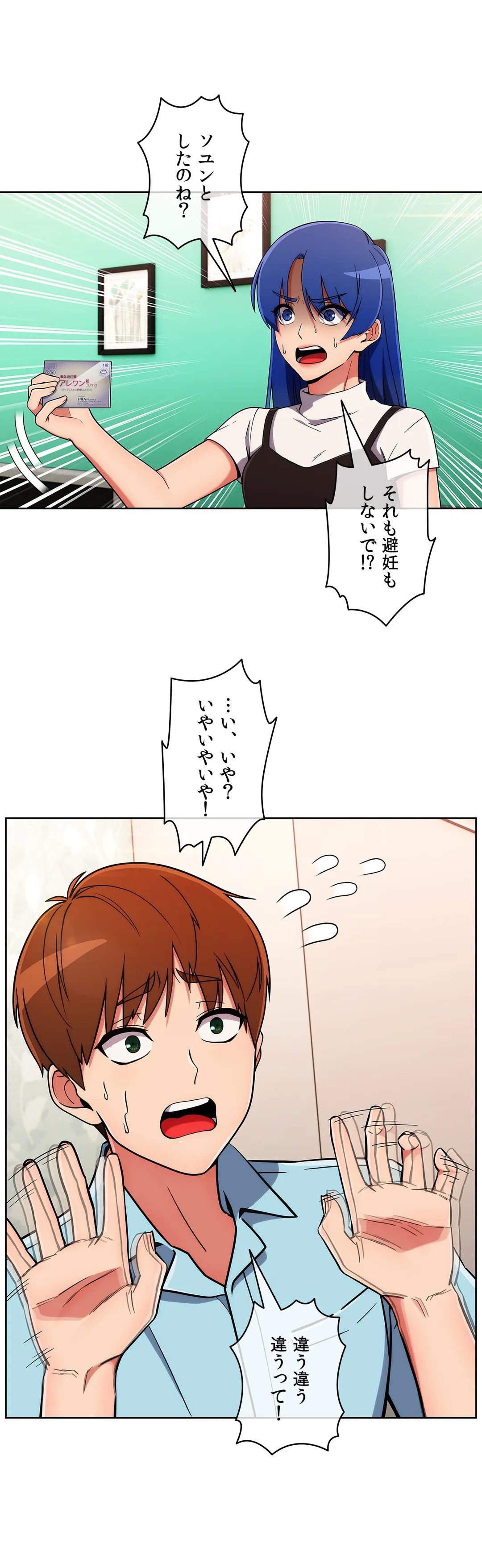 P22