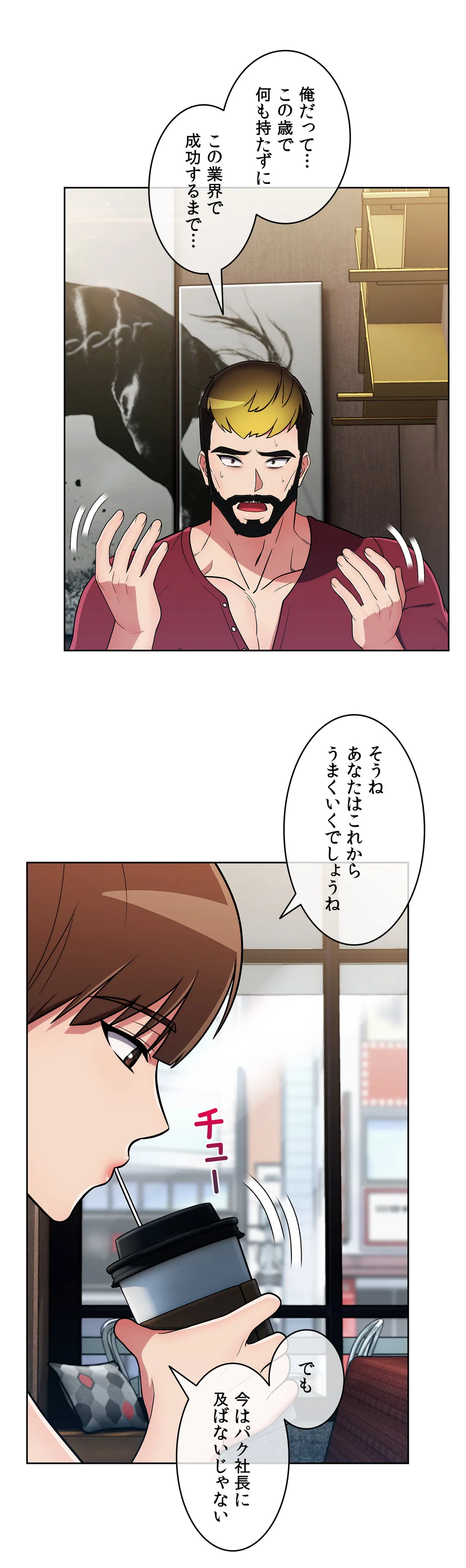P28