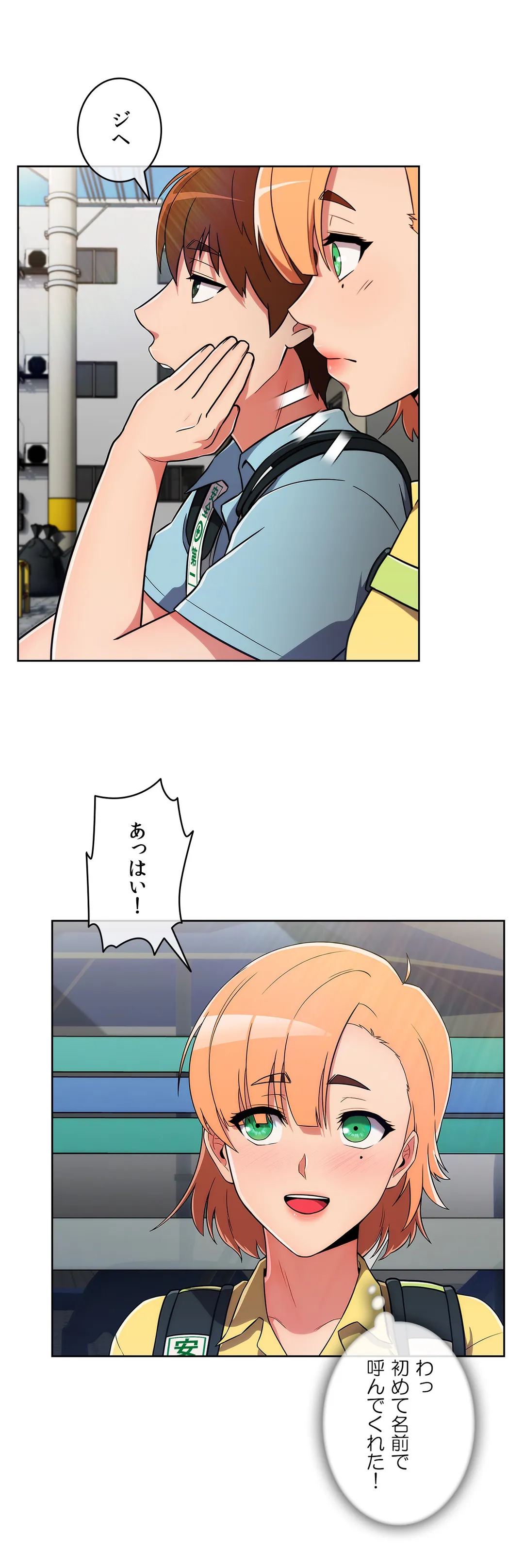 P25