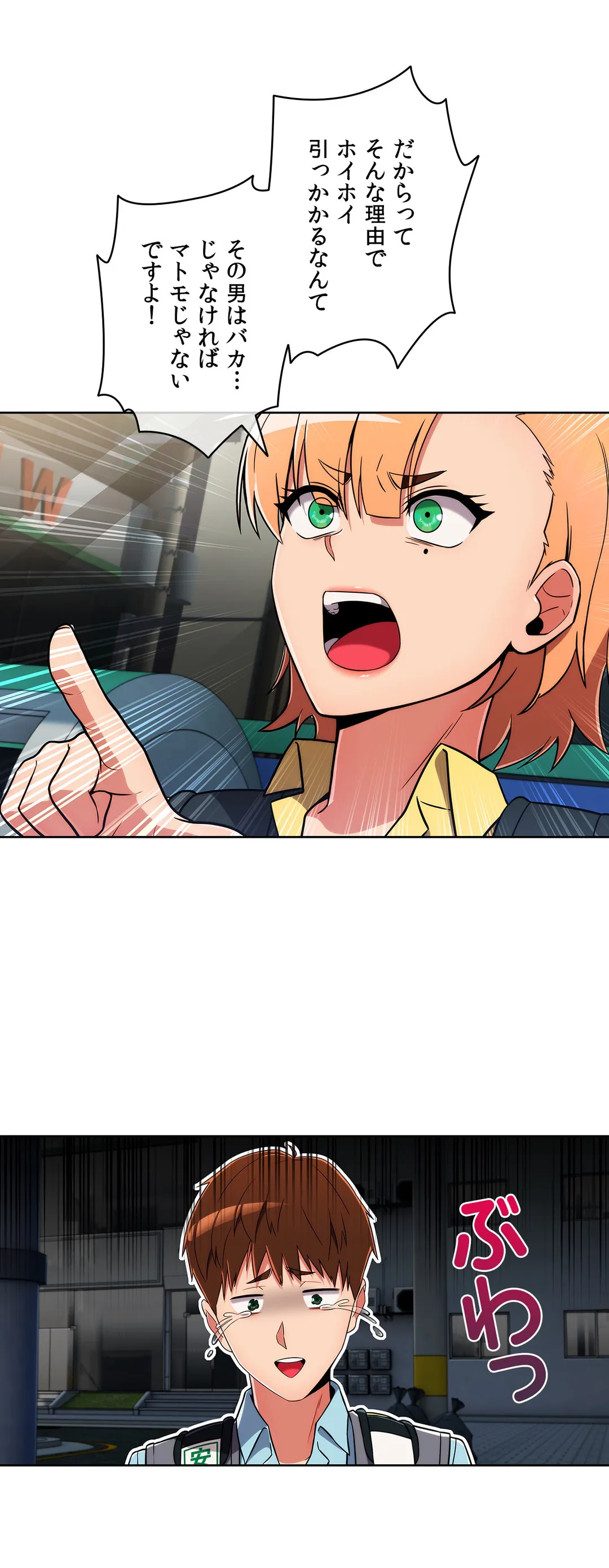 P34