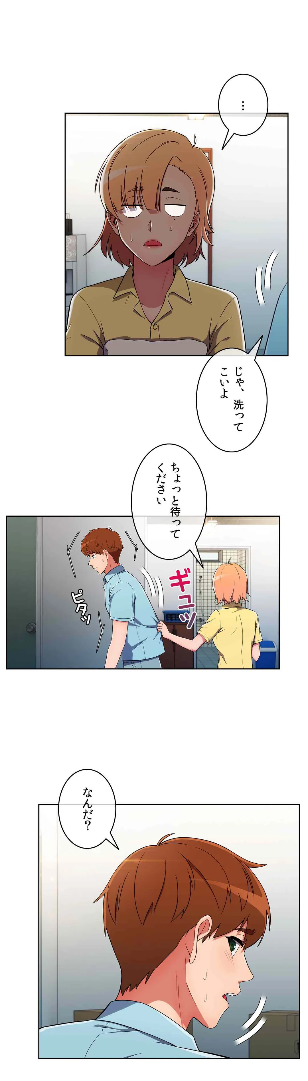 P38