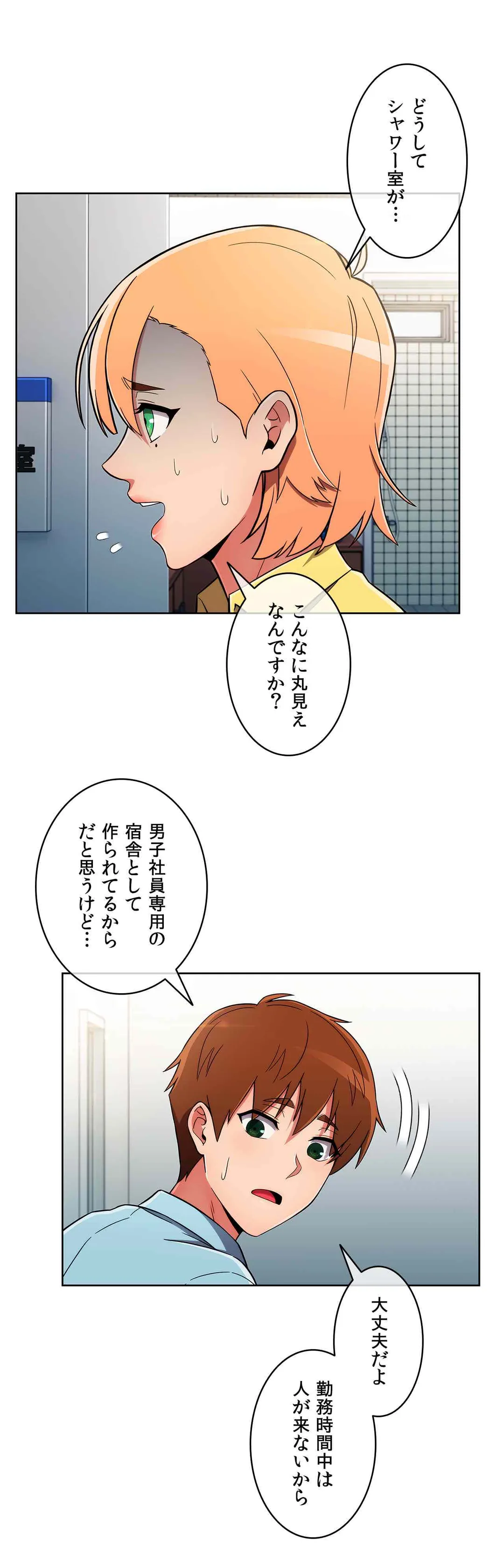 P39