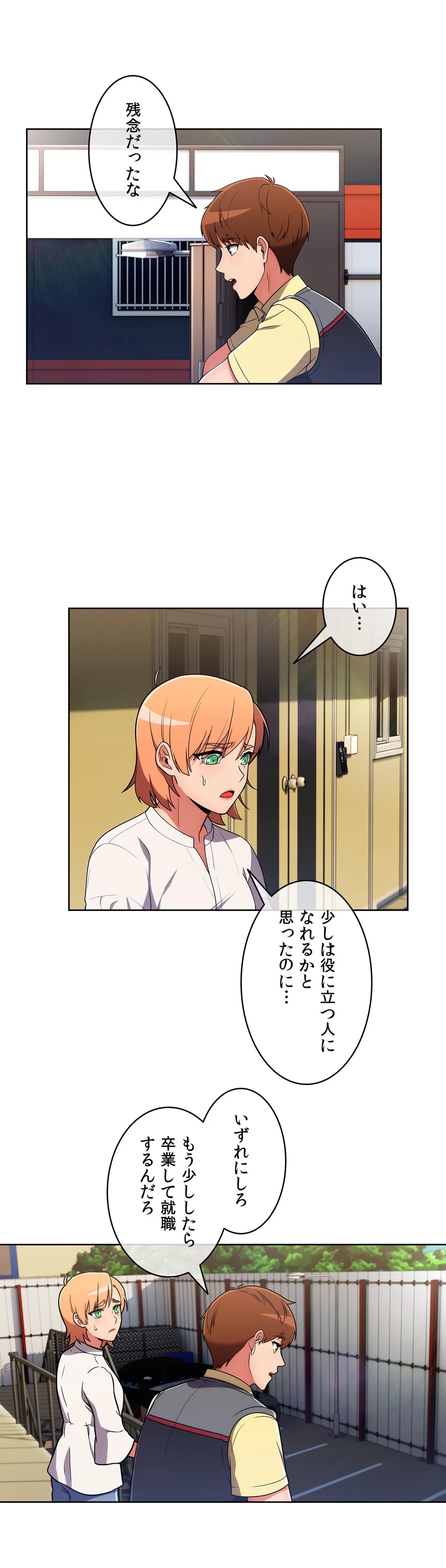P33