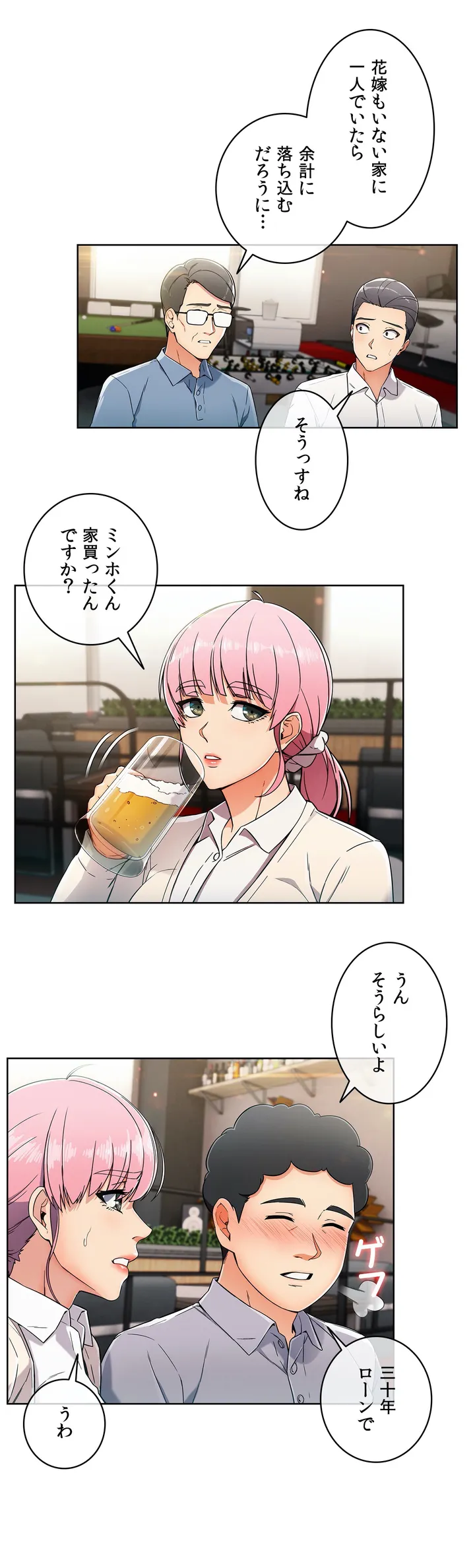 P25