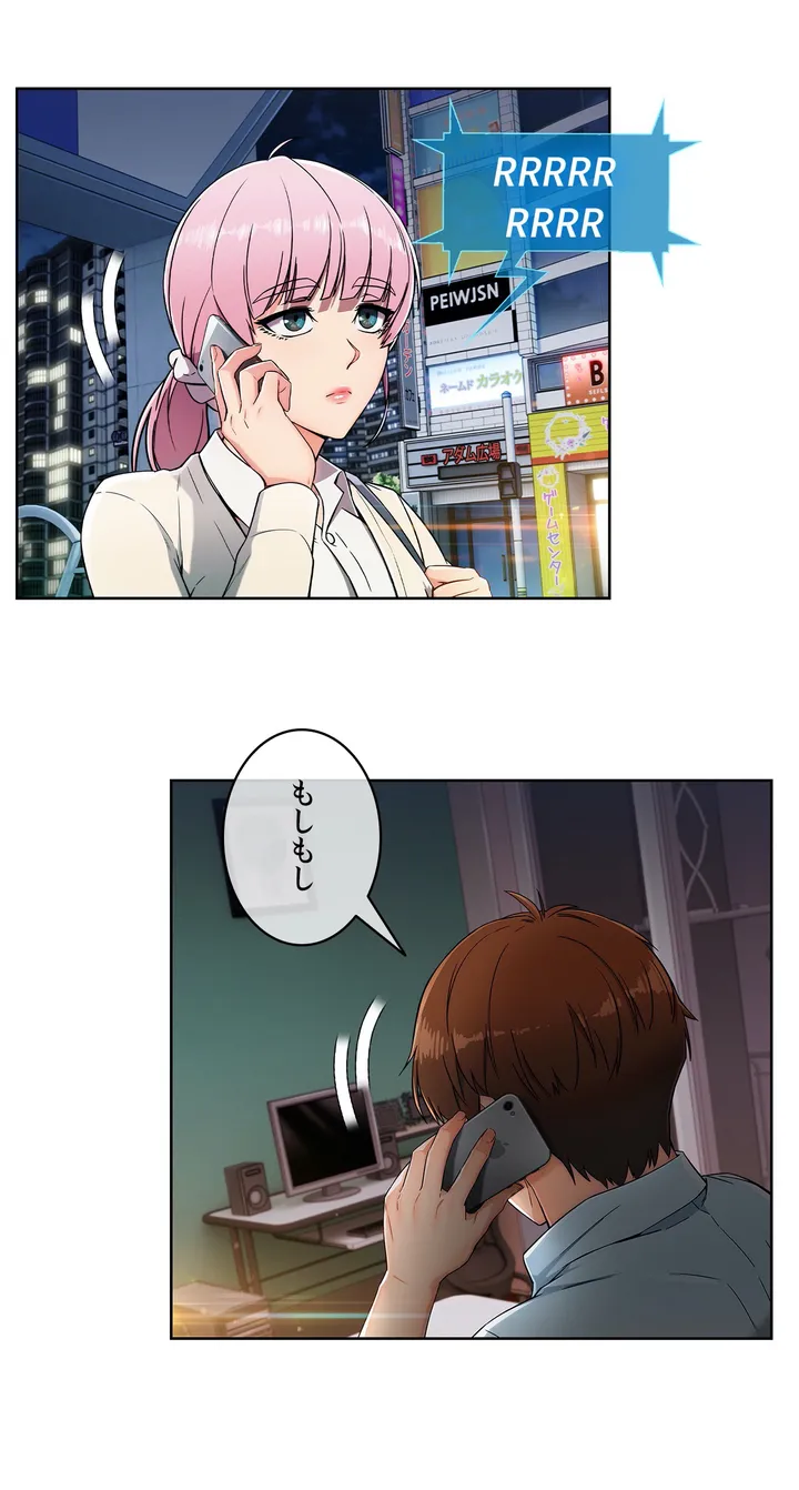 P30