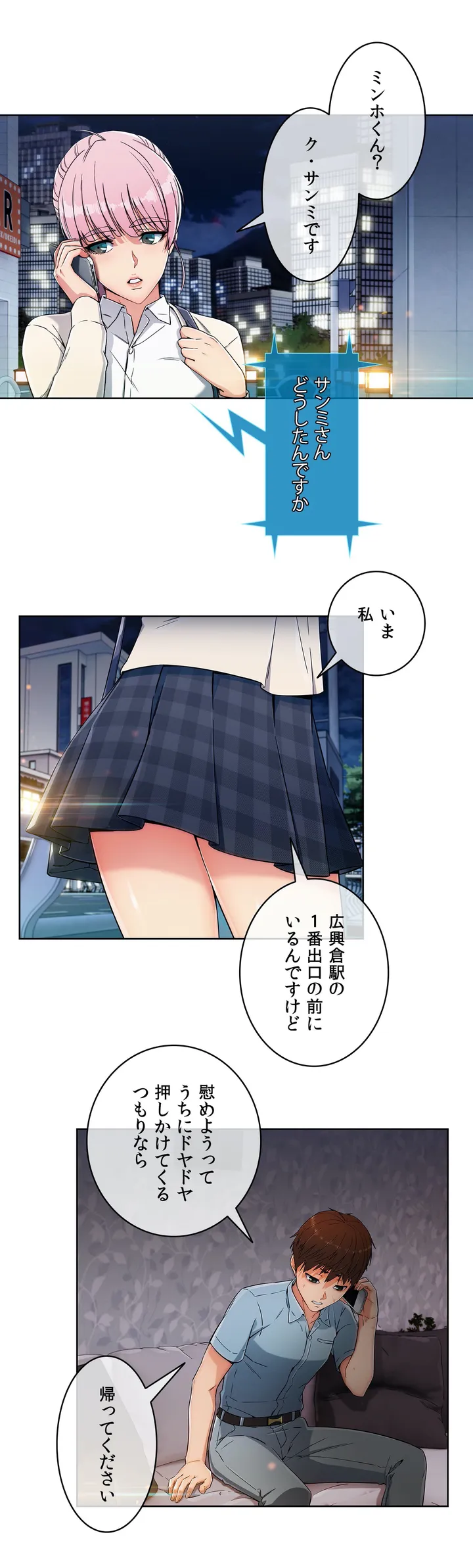 P31