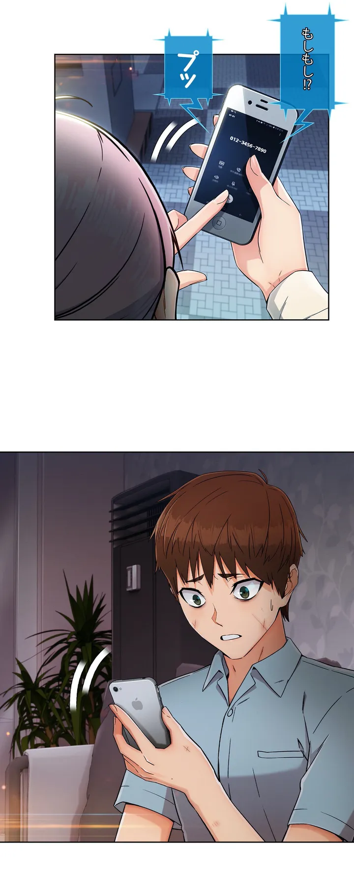 P33