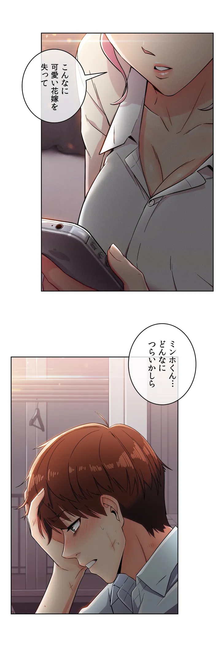 P43