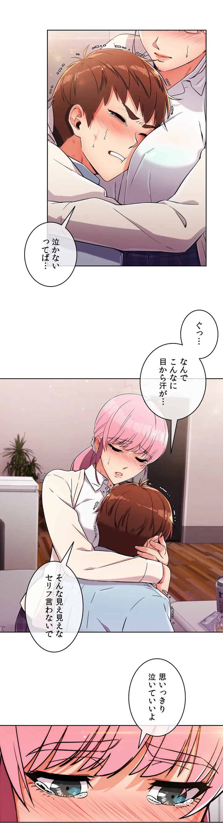 P46