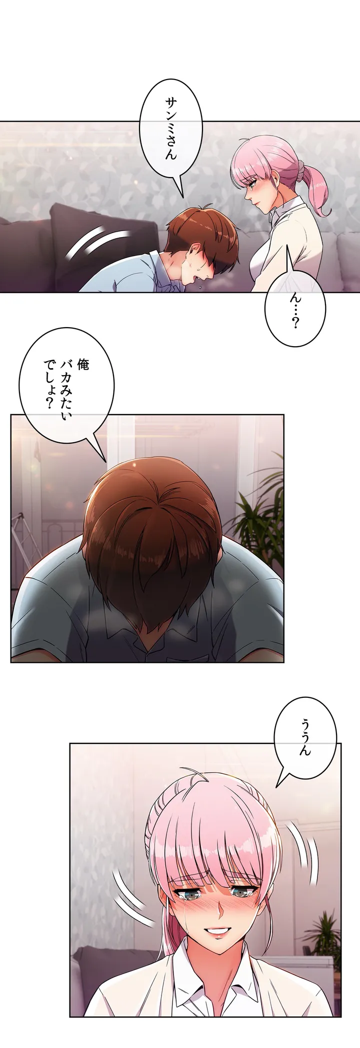 P49