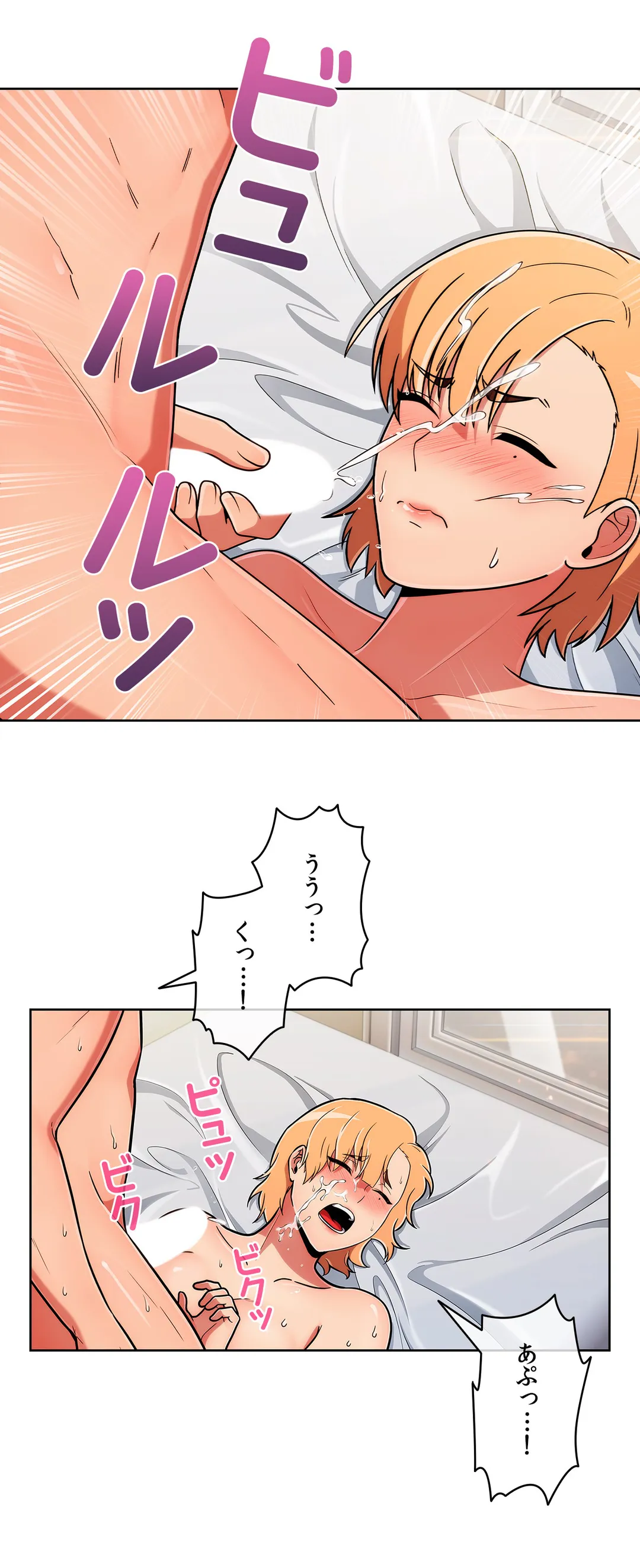 P32