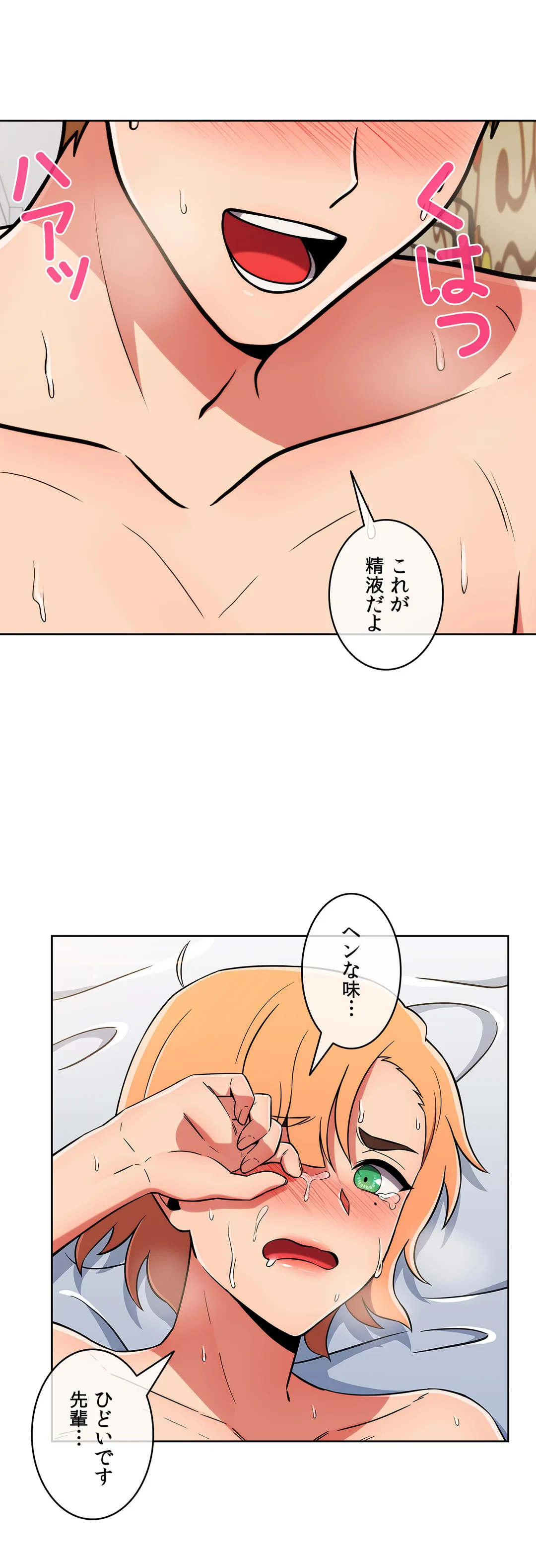 P34
