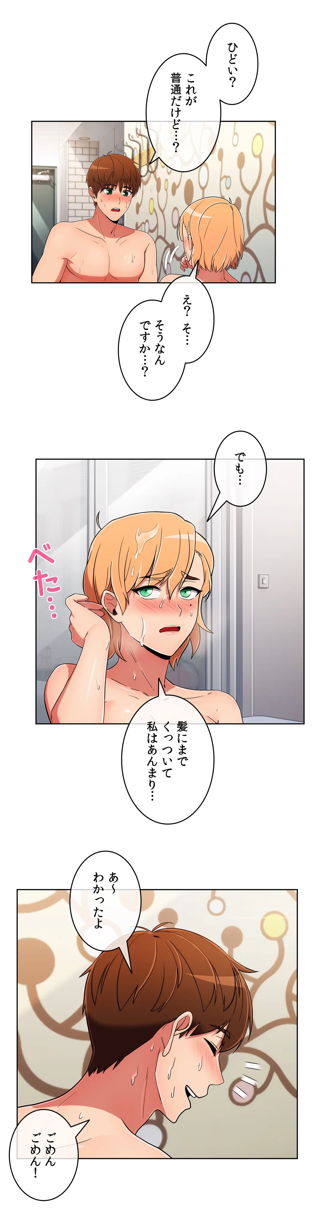 P35