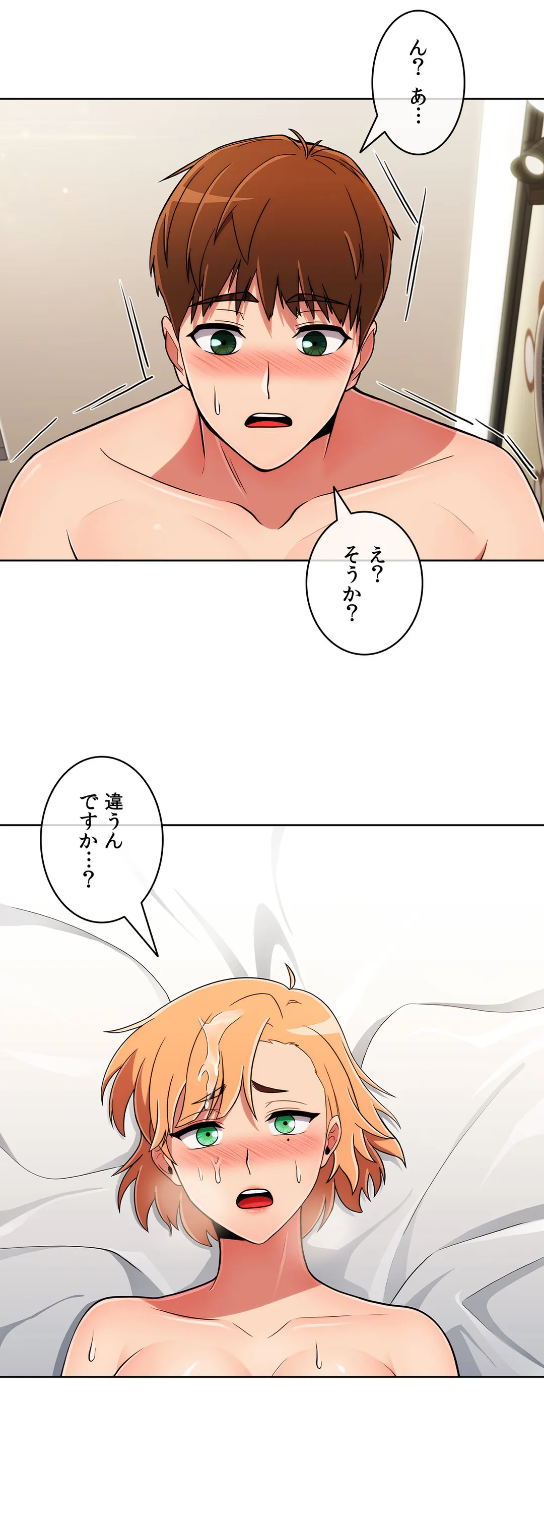 P38