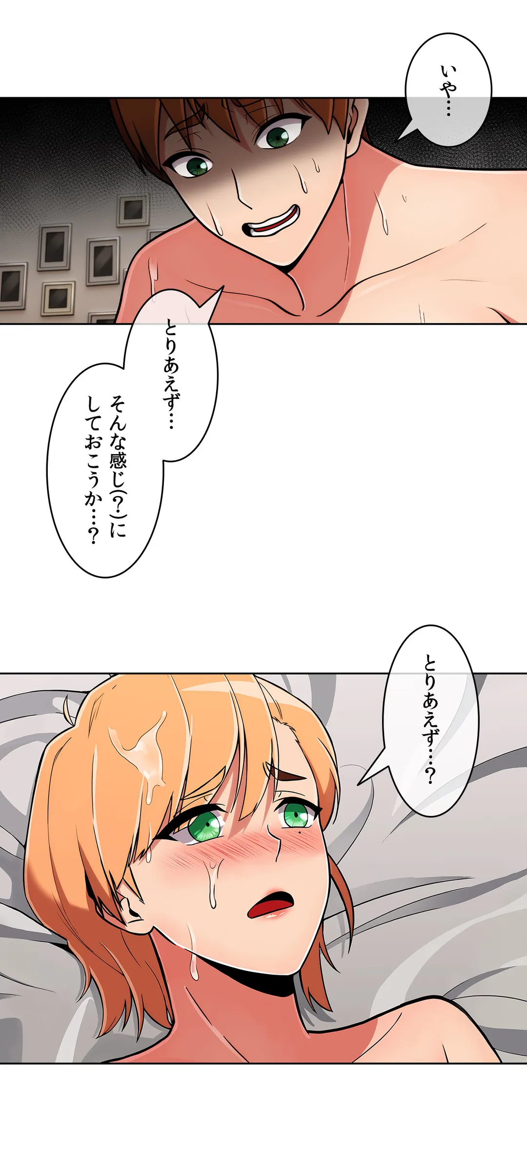 P39