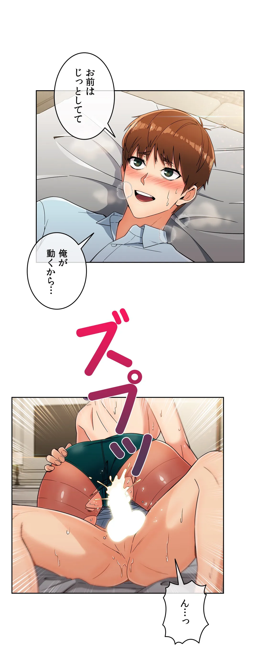 P14