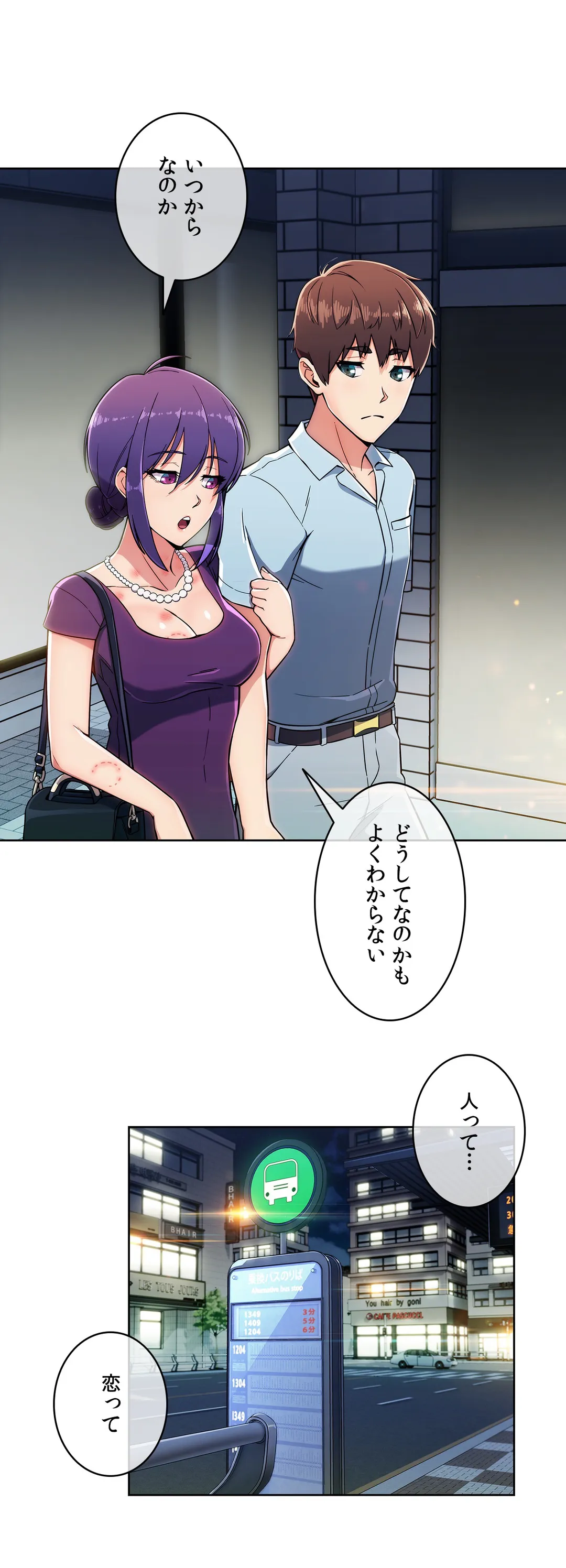 P32