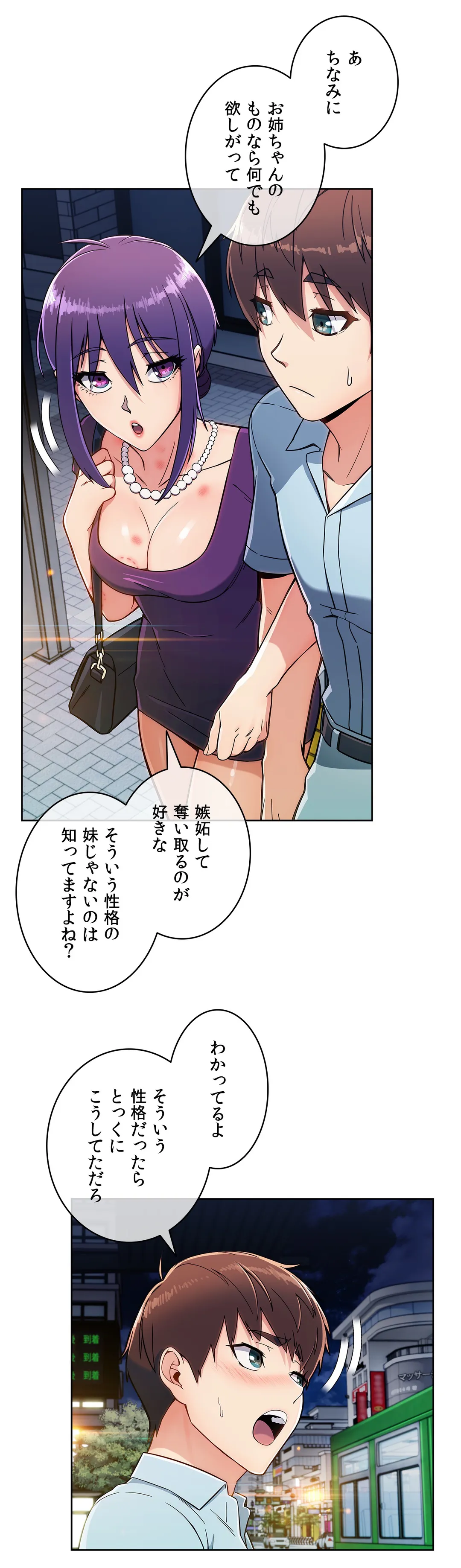 P34