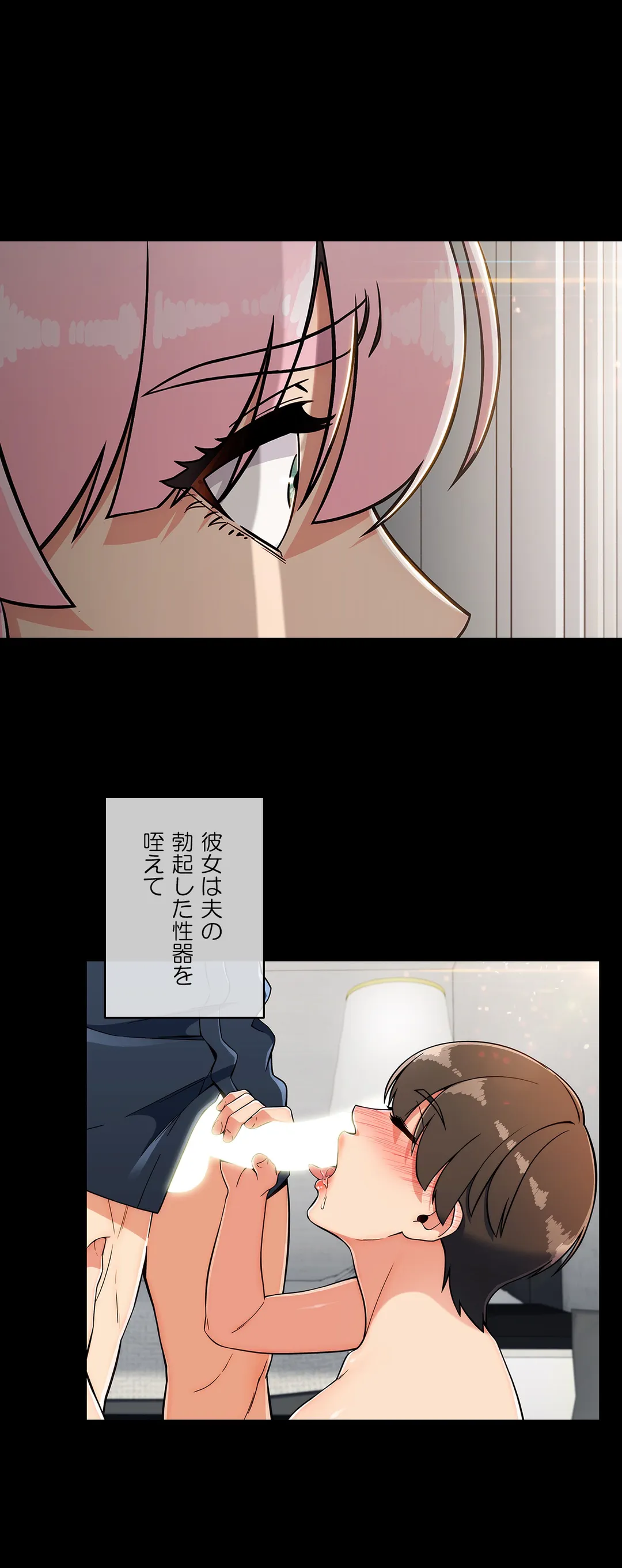 P30