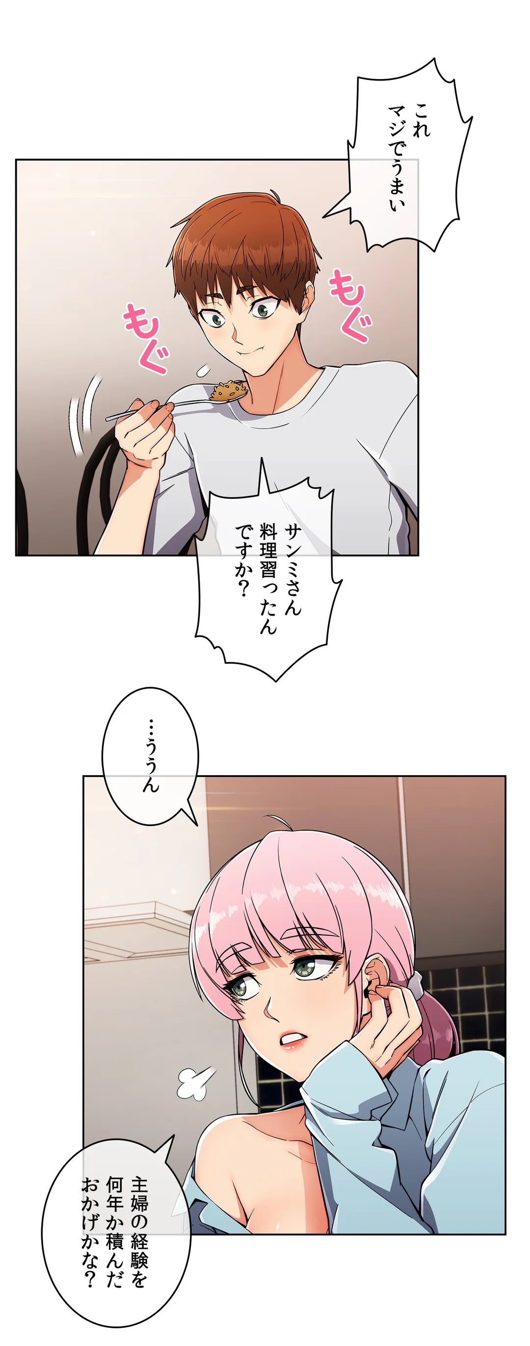P33