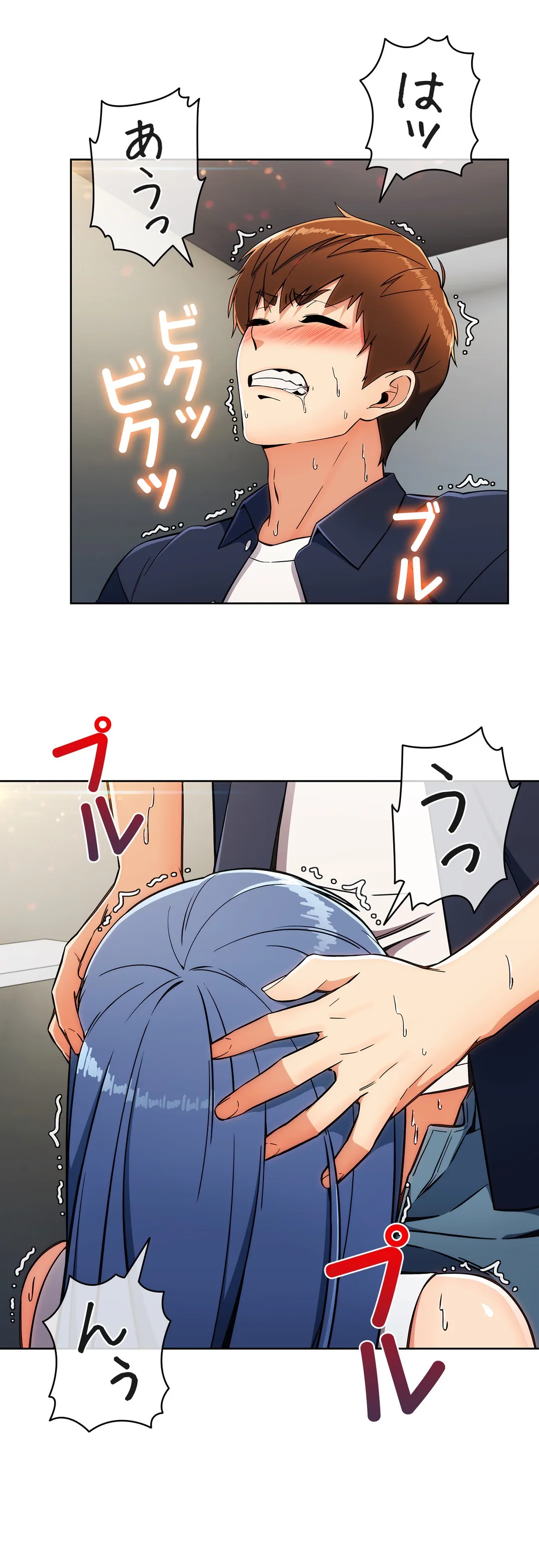 P23