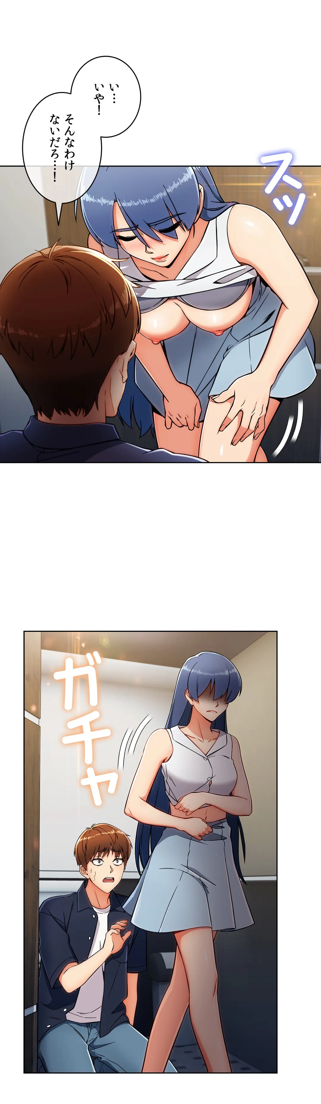 P31