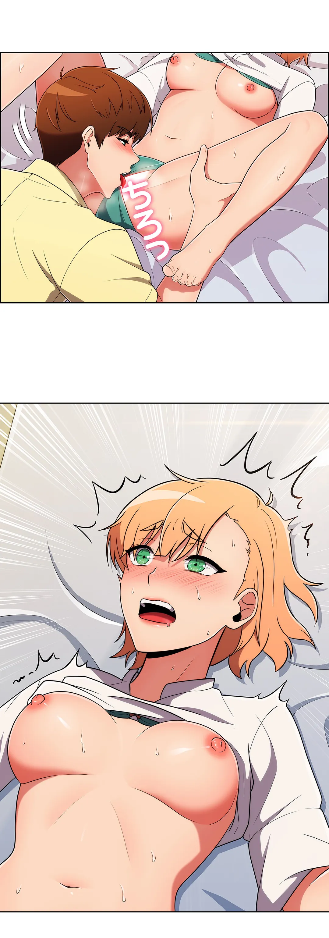 P17