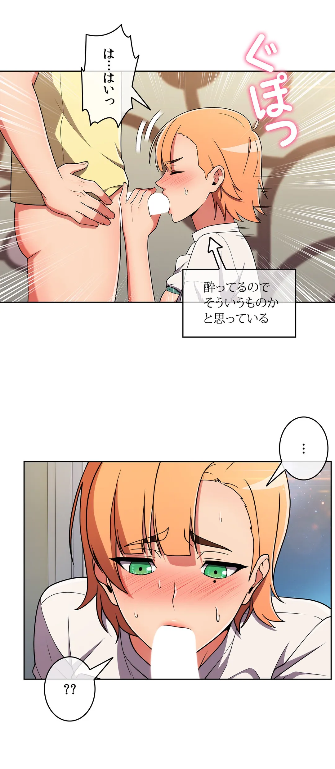 P25