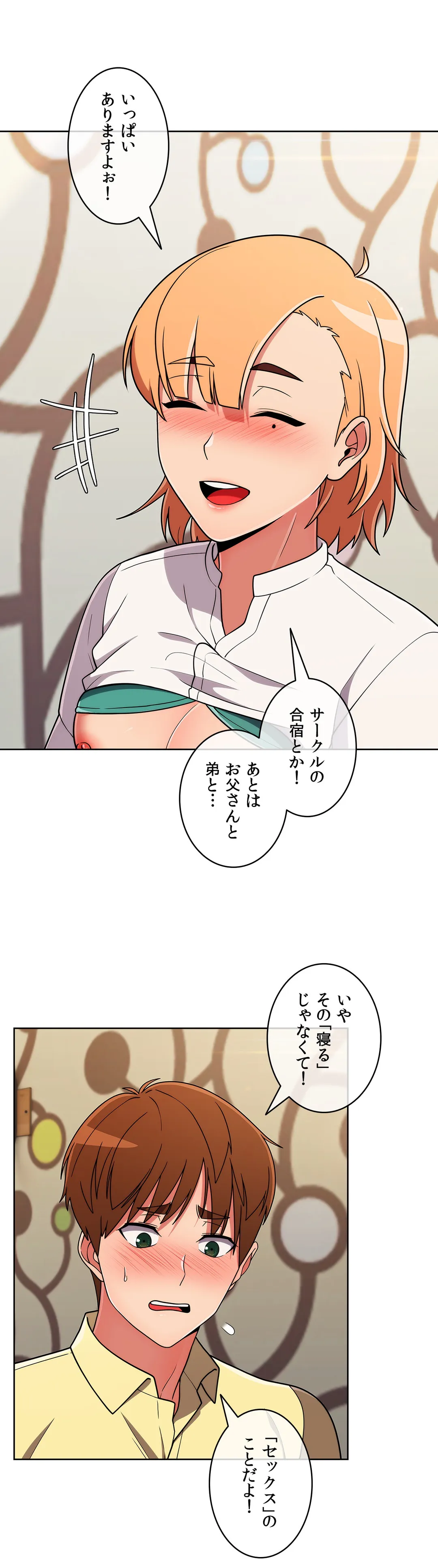 P30