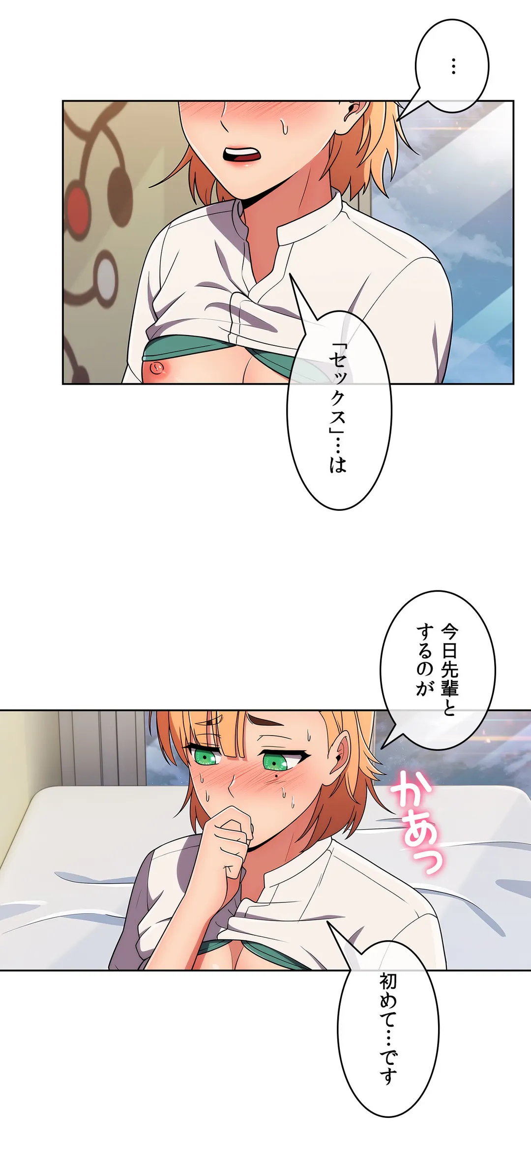 P31