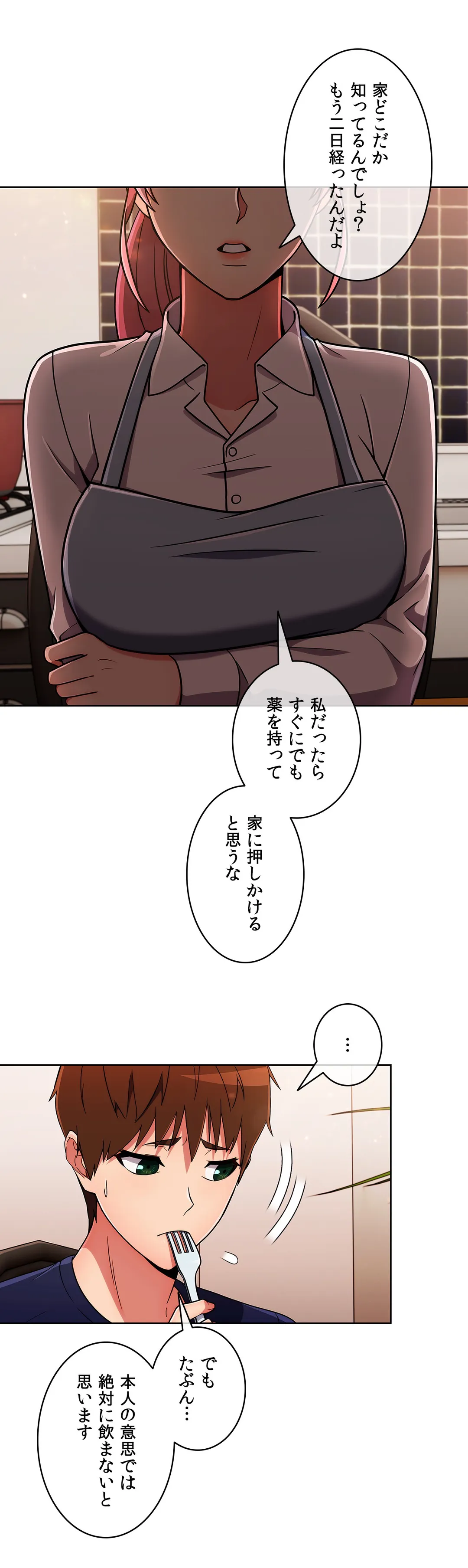 P33
