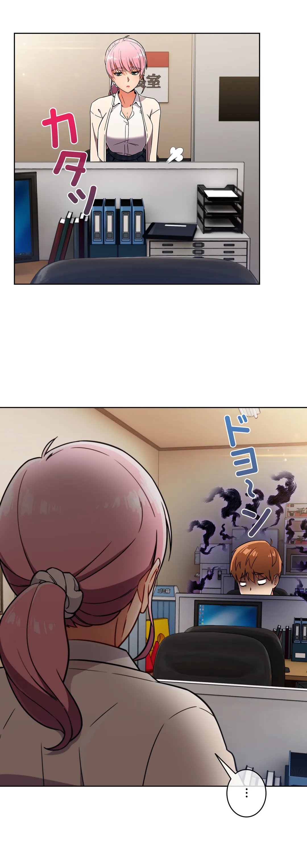 P33