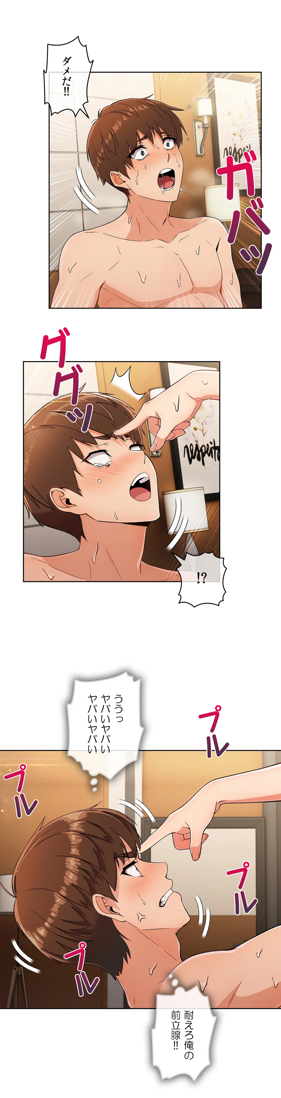 P30