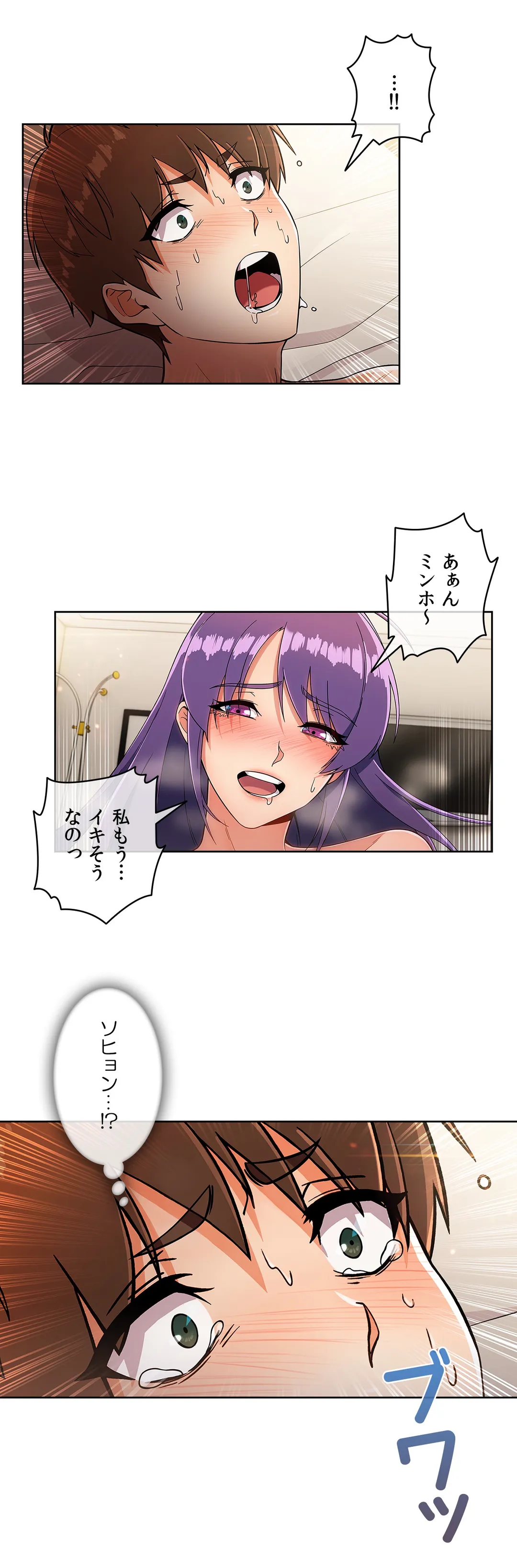 P32