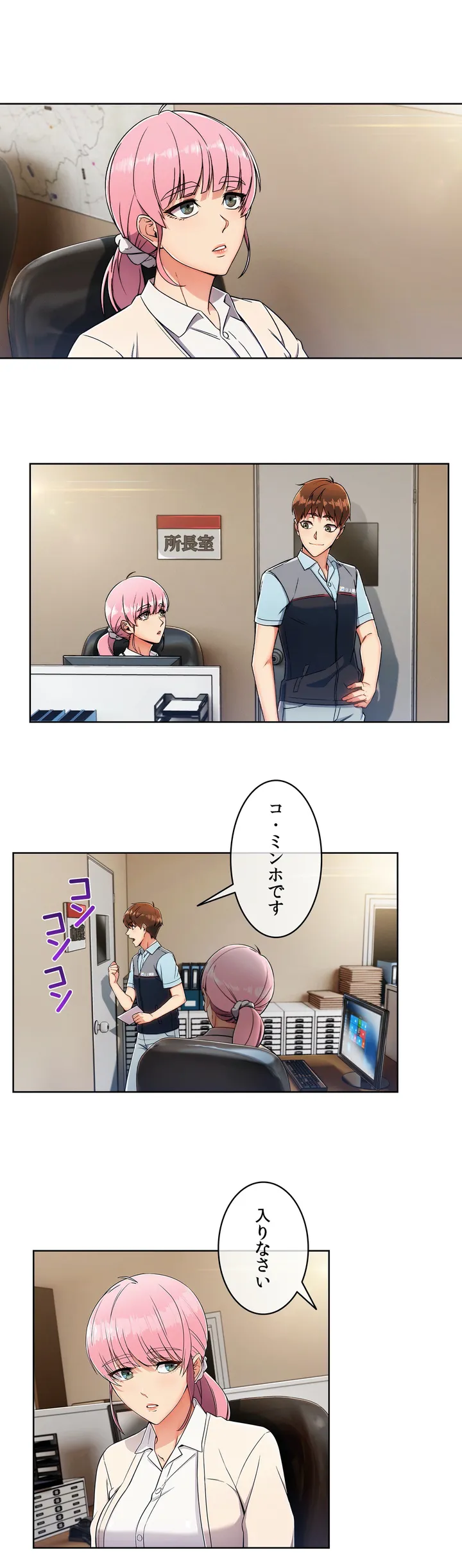 P27