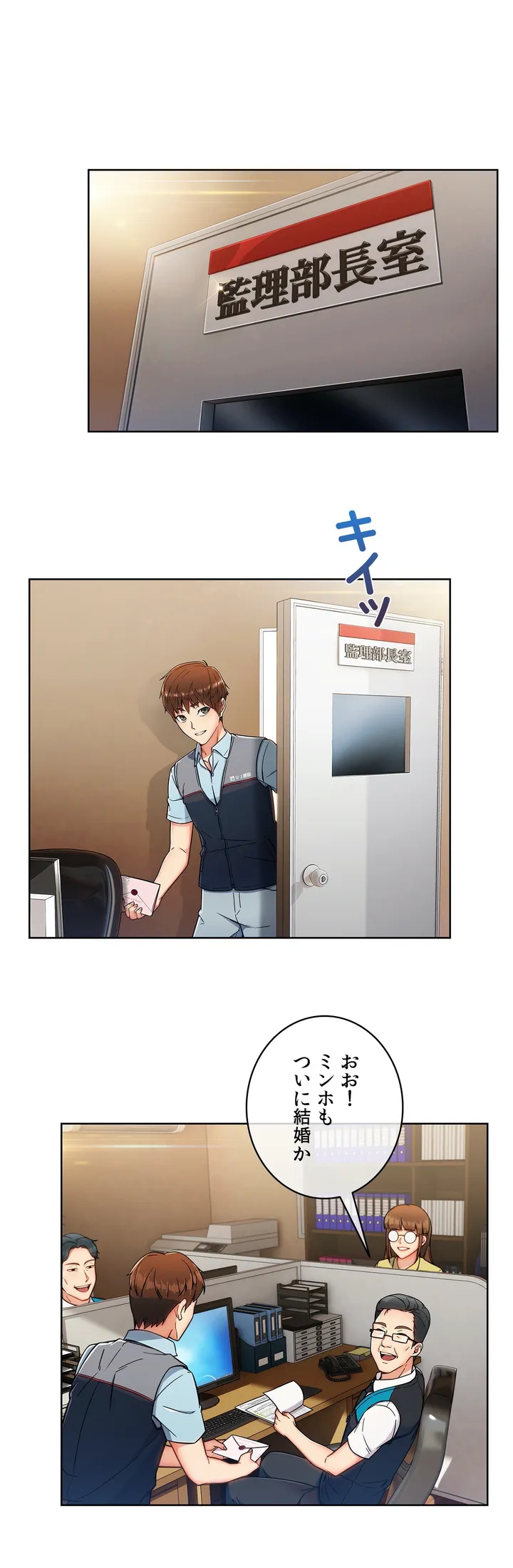 P33