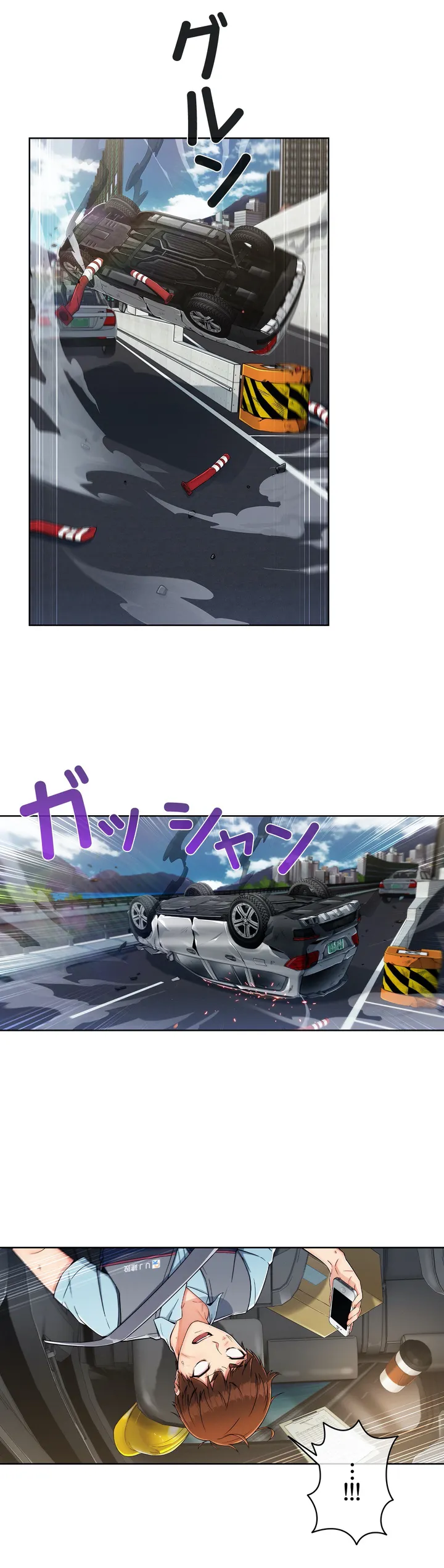 P43