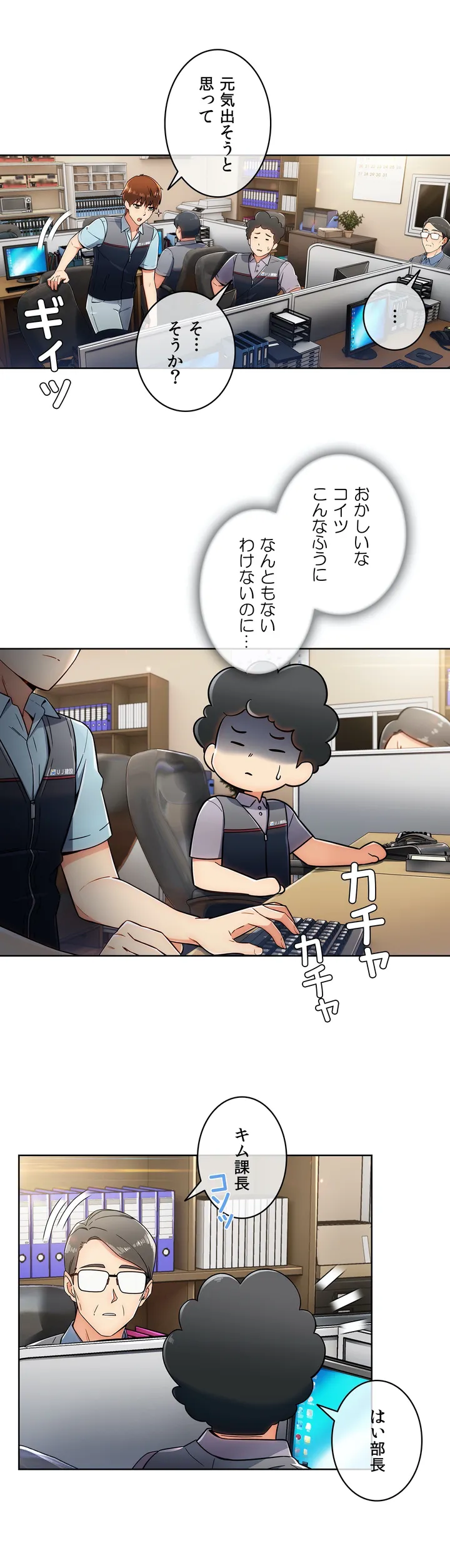 P34