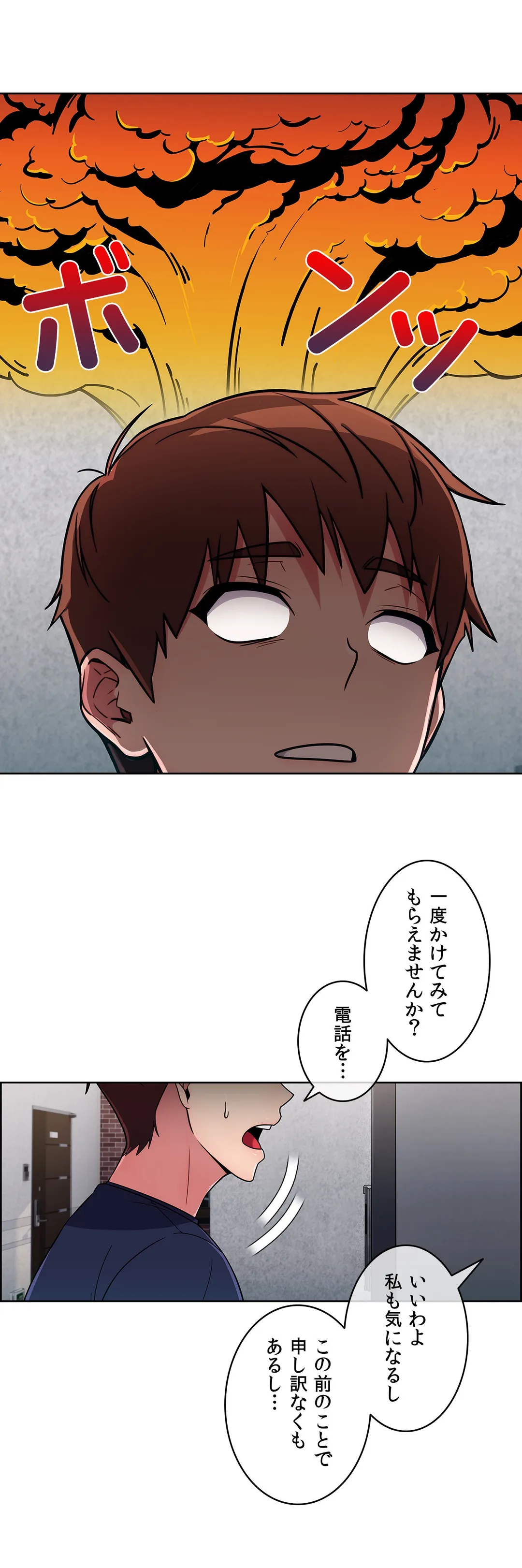 P32