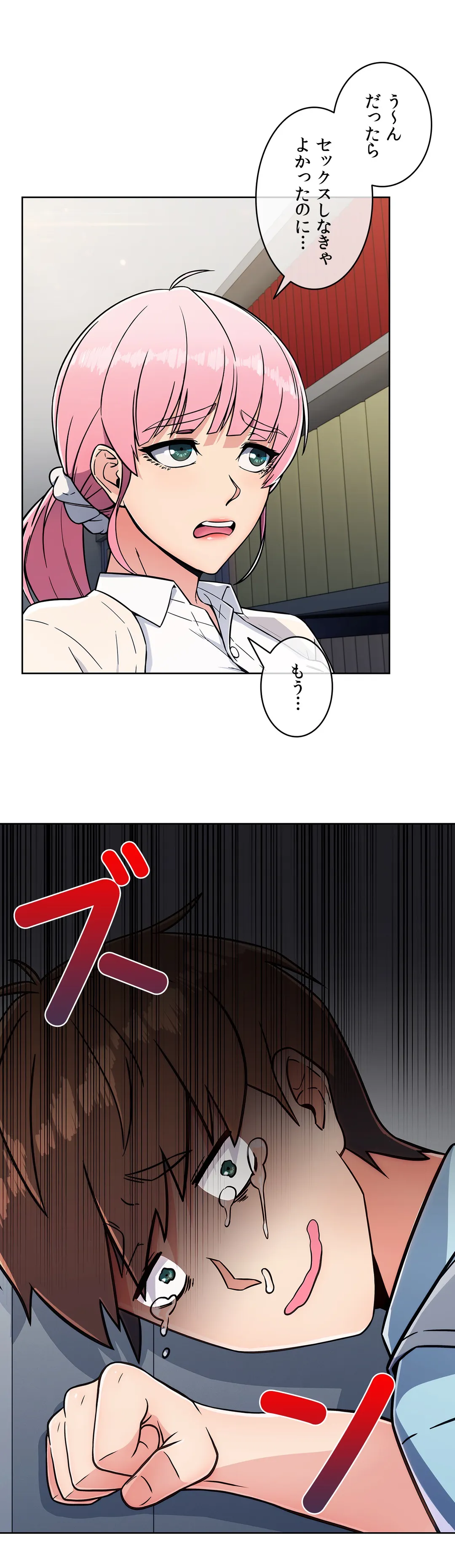 P25