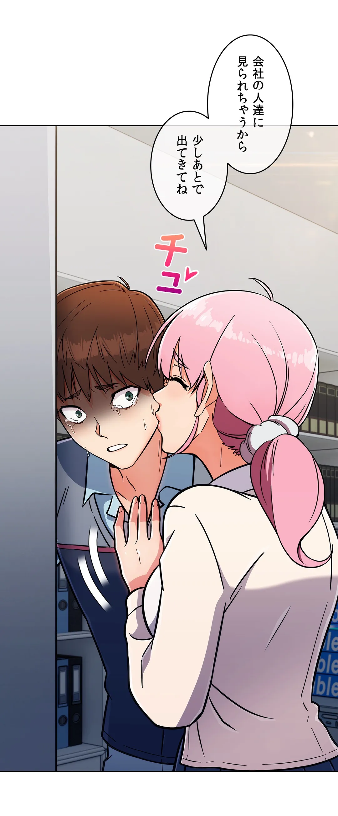 P26