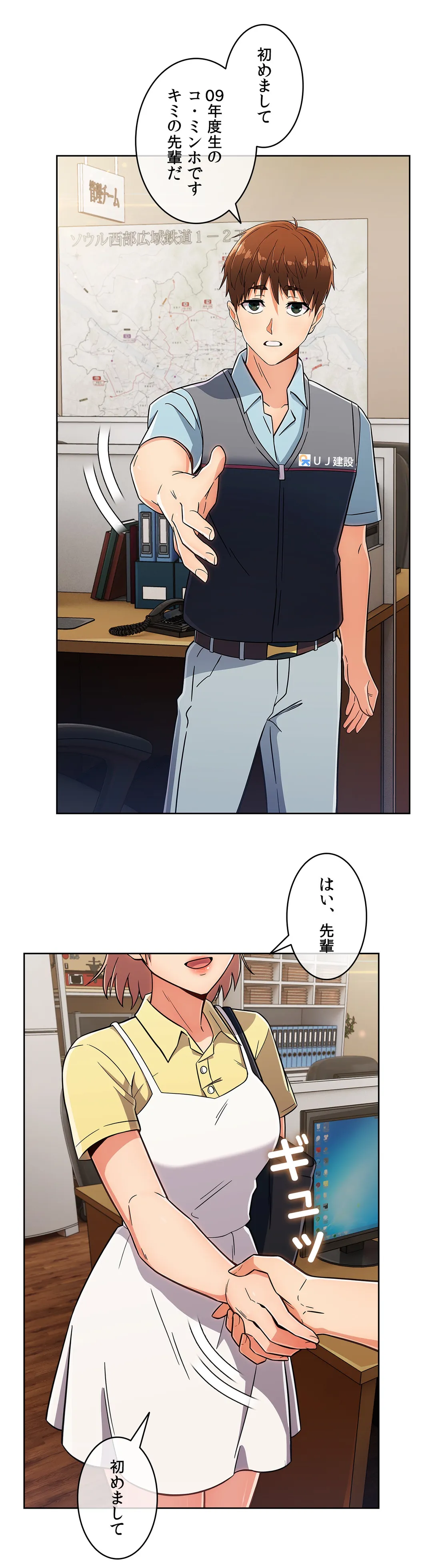 P32