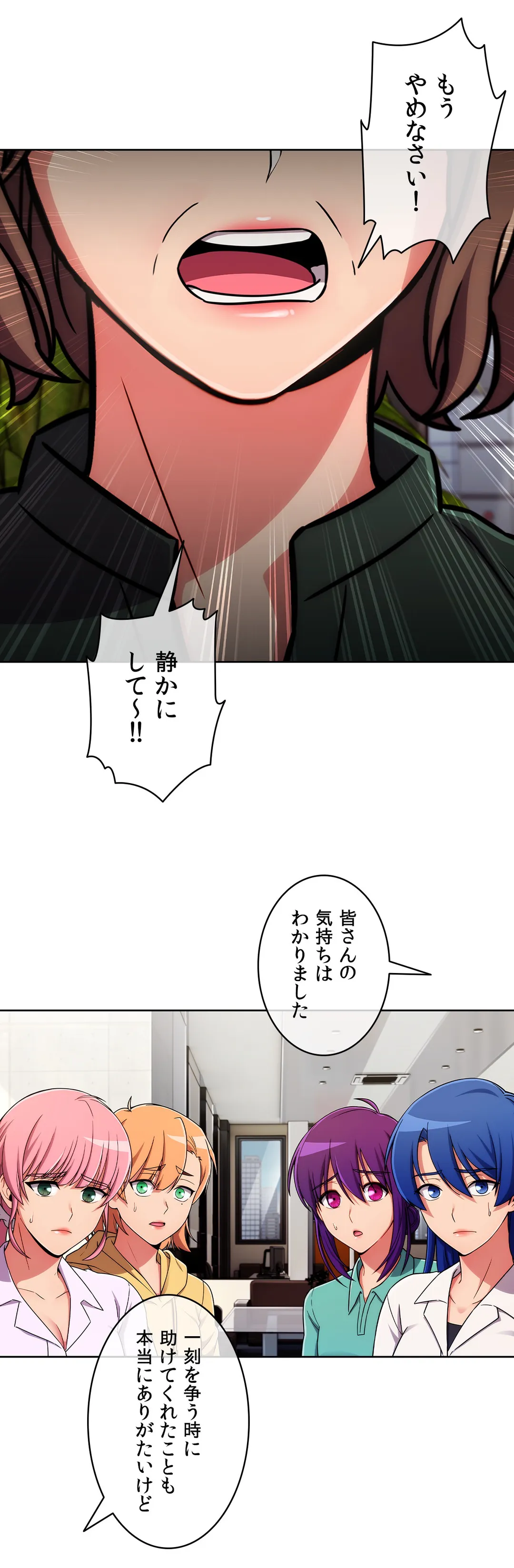 P31