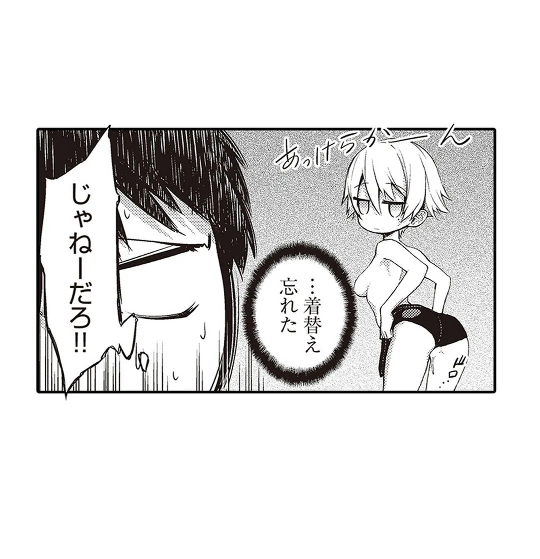P39