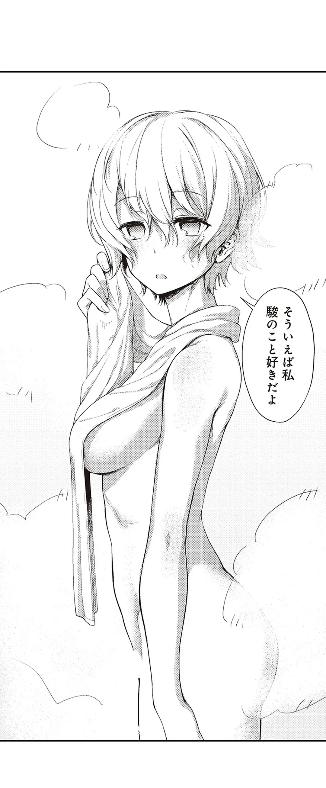P42