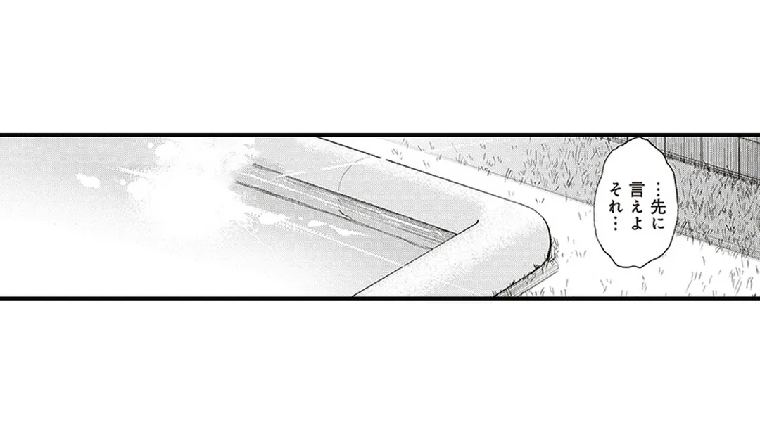 P44