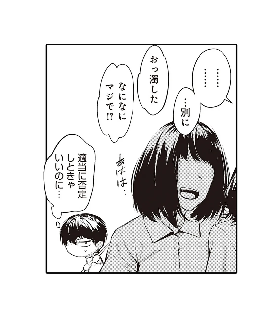 P46