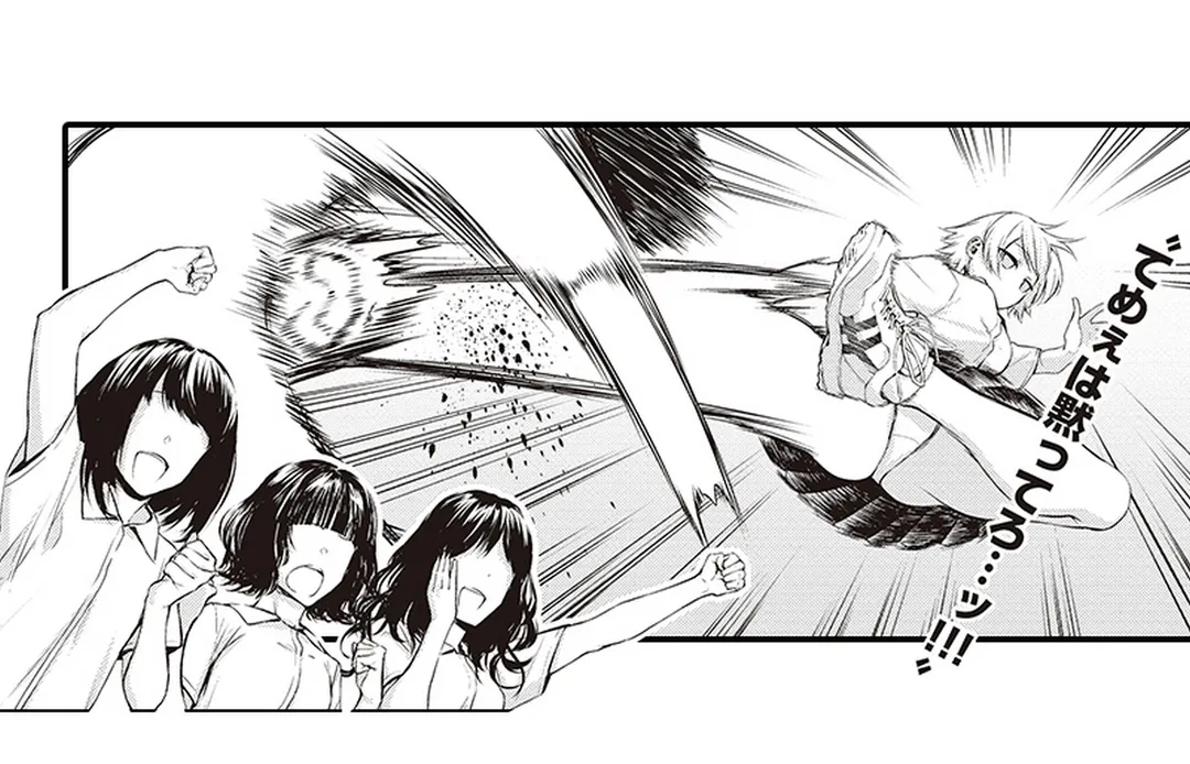 P48